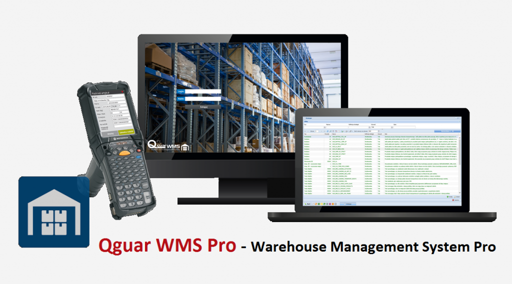 Qguar WMS Pro - лидирующая система в автоматизации складов