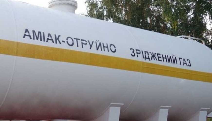 Ученые научились добывать «зеленый» аммиак из воздуха