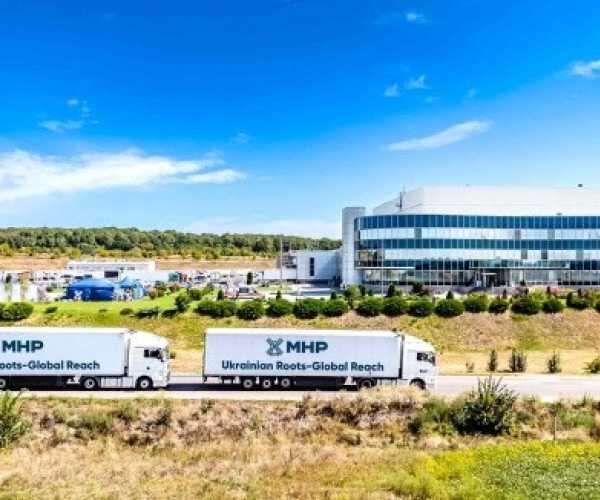 МХП стала лідером експорту харчового виробництва України у 2024 році