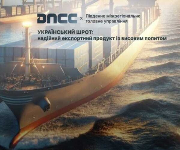 Український шрот: надійний експортний продукт із високим попитом