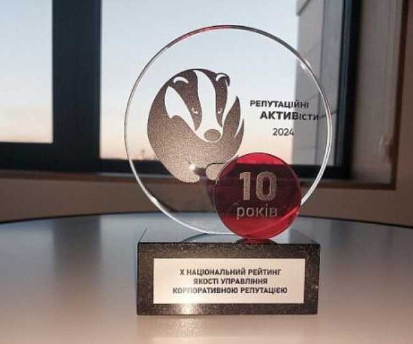 Corteva Agriscience визнана лідером з управління корпоративною репутацією серед компаній ринку