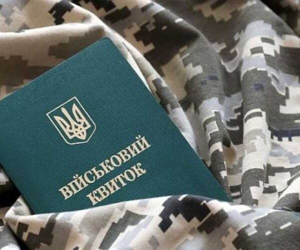 Всеукраїнська аграрна рада пропонує новий підхід до бронювання працівників