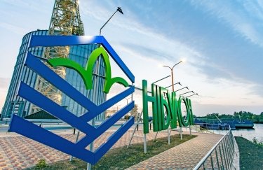 “Нібулон” отримав €7,8 мільйона на ліквідацію мін у водах — Delo.ua