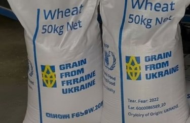 Пакистан отримав українську підтримку: 1850 тонн зерна для населення