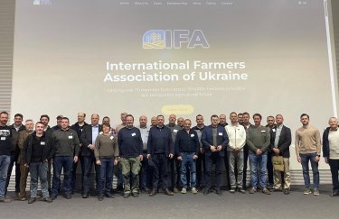 Заснування спілки IFA: 63 закордонних фермери згуртувалися в Україні