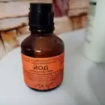 Таємна сила йоду: навіщо додавати пару крапель у воду для…