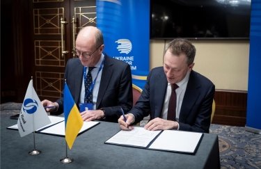 Україна та ЄБРР уклали угоду про взаєморозуміння задля сприяння агропродовольчому…