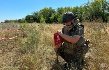 ГОЛОВНА 15 В Україні стартувала ініціатива відшкодування витрат на розмінування угідь