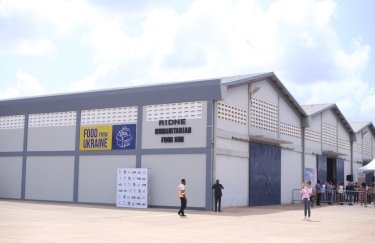 Україна започаткувала агроцентр в Африці.