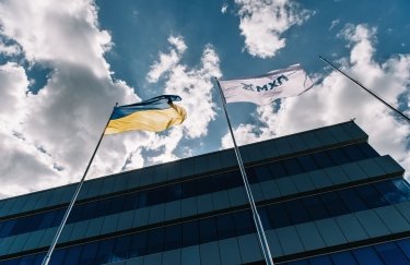 МХП перерахувала 10,3 мільярди гривень податків за 2023 рік.