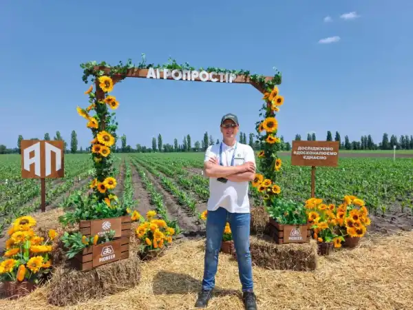 Богдан Вокальчук: "Біопрепарати – це запорука стійкості, коли погодні умови та навантаження вже не рідкість, а звичне явище" 9 Богдан Вокальчук: "Біопрепарати – це запорука стійкості, коли погодні умови та навантаження вже не рідкість, а звичне явище" 9