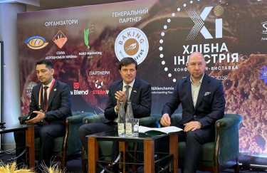 Український зерновий достаток: економічний прогноз на 2026 рік