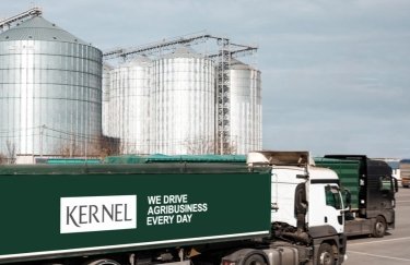 Прибуток компаніїKernel зріс більш ніж удвічі за квартал — Delo.ua