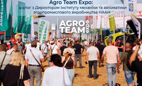 Agro Team Expo: розмова з керівником Інституту механізації та автоматизації сільського господарства Національної академії&hellip;