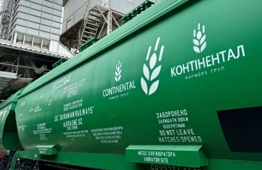 Контінентал Фармерз Груп розширила свій парк вагонів до 350 одиниць