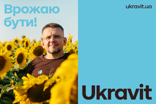 Склеротінія становить небезпеку для посівів соняшнику та сої: шляхи збереження врожаю 3 Склеротінія становить небезпеку для посівів соняшнику та сої: шляхи збереження врожаю 3