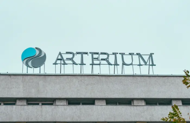 "Артеріум" можливий продаж: відома інформація про пошук покупця 4 "Артеріум" можливий продаж: відома інформація про пошук покупця 4