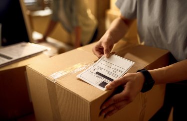 Зобов'язання маркетплейсів самостійно сплачувати податок на додану вартість за міжнародні посилки… 8 Зобов'язання маркетплейсів самостійно сплачувати податок на додану вартість за міжнародні посилки… 7