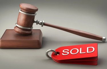 Україна реалізує чотири об’єкти за 7,55 мільярда гривень: перелік майна та вартість
