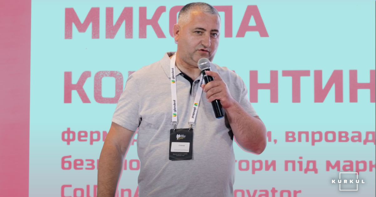 Земляний ринок розширив горизонти для невеликих господарств — КУРКУЛЬ 4