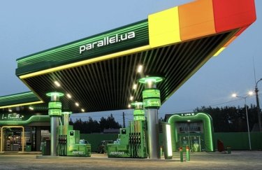 ГОЛОВНА 11 Прибуток Parallel зріс у понад 7 разів: результати аудиту