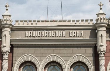Банки прогнозують зростання попиту на іпотечні та бізнес-позики