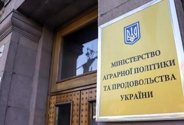В Україні тривають дискусії щодо відродження Міністерства аграрної політики з метою прискорення європейської інтеграції — КУРКУЛЬ