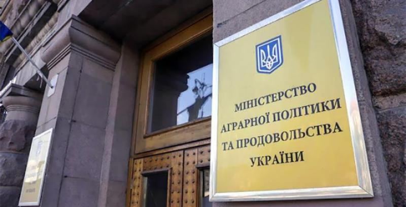 Мінагрополітики відокремлять від Мінекономіки приблизно за два місяці
