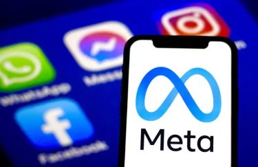 Акції Meta зазнали падіння на 7,5% після квартального фінансового звіту: аналіз причин та ключових показників 9 Акції Meta зазнали падіння на 7,5% після квартального фінансового звіту: аналіз причин та ключових показників 8