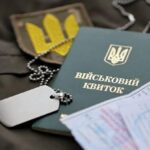 Перетворення ФОП на ТОВ не надає автоматичного права на бронювання:&hellip;