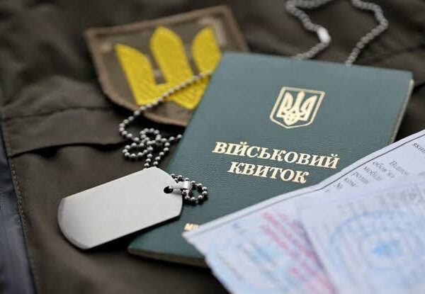 Перетворення ФОП на ТОВ не надає автоматичного права на бронювання:&hellip;