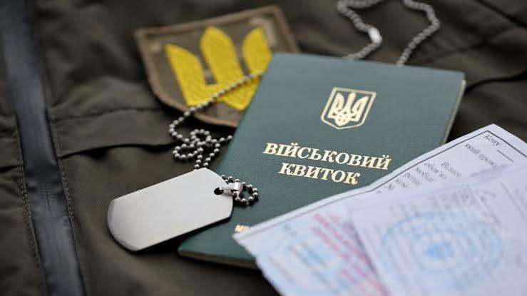 Перетворення ФОП на ТОВ не надає автоматичного права на бронювання: ключові моменти для бізнесменів&hellip;