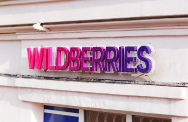 Wildberries: збитки від ударів сягнули бюджету великого регіону РФ