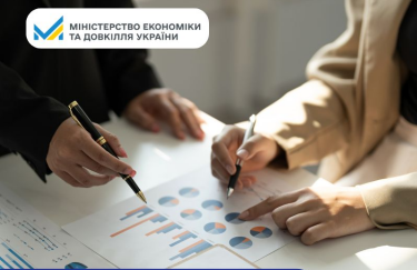 Кабмін оновив правила публічно-приватного партнерства