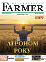 Ста кращих аграріїв України відзначили премією «Агроном Року» 47 Ста кращих аграріїв України відзначили премією «Агроном Року» 45