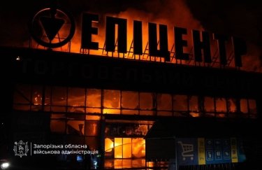 Збитки “Епіцентру” від обстрілу Запоріжжя: перші оцінки