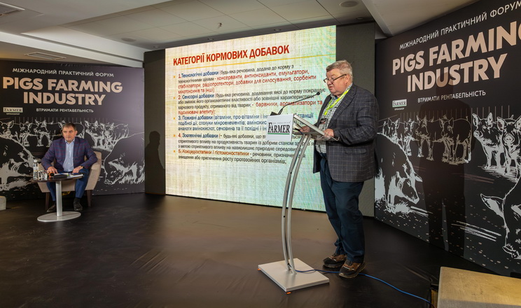 Якісна й ефективна годівля свиней буде в центрі уваги форуму Pigs Farming Industry