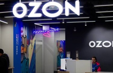 Ozon екстрено вивезло працівників зі складу в Татарстані через небезпеку атак безпілотників.