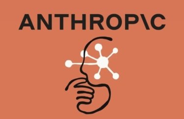 Anthropic інвестує $9 млрд у майнінгову компанію Riot Platforms