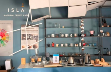 ISLA: обстріл пошкодив кавову фабрику на Запоріжжі