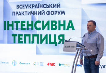 ХІІ сесія International School of Feed: продуктивне кормовиробництво під прицілом 36