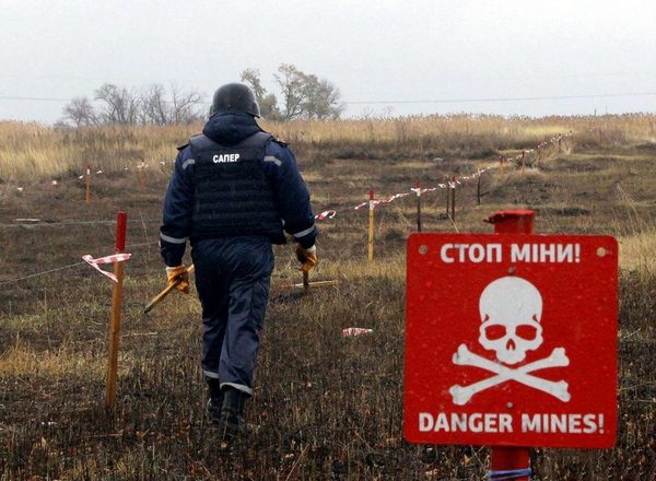 Розпочато прийом заяв на відшкодування за розмінування у Міжнародний реєстр збитків