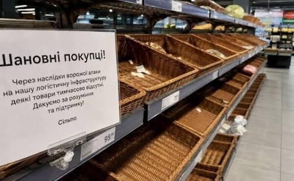 Експерт розвіяв міфи про дефіцит продовольства в Україні