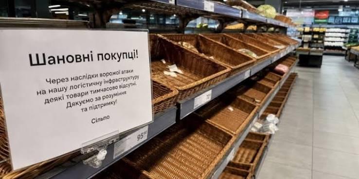 Російські атаки по складах і логістичній інфраструктурі справді призвели до перебоїв із постачанням 