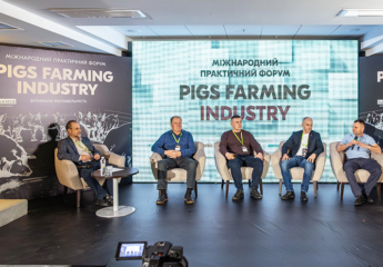 Ста кращих аграріїв України відзначили премією «Агроном Року» 42 Ста кращих аграріїв України відзначили премією «Агроном Року» 40
