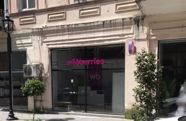 Wildberries відтерміновує виплати: наслідки кібератак