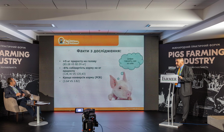 Європа та Україна обговорять добробут свиней на Pigs Farming Industry 2 Про благополуччя свиней в ЄС і Україні йтиметься на форумі Pigs Farming Industry