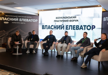 Ста кращих аграріїв України відзначили премією «Агроном Року» 43 Ста кращих аграріїв України відзначили премією «Агроном Року» 41