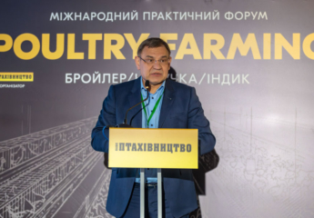 Ста кращих аграріїв України відзначили премією «Агроном Року» 45 Ста кращих аграріїв України відзначили премією «Агроном Року» 43