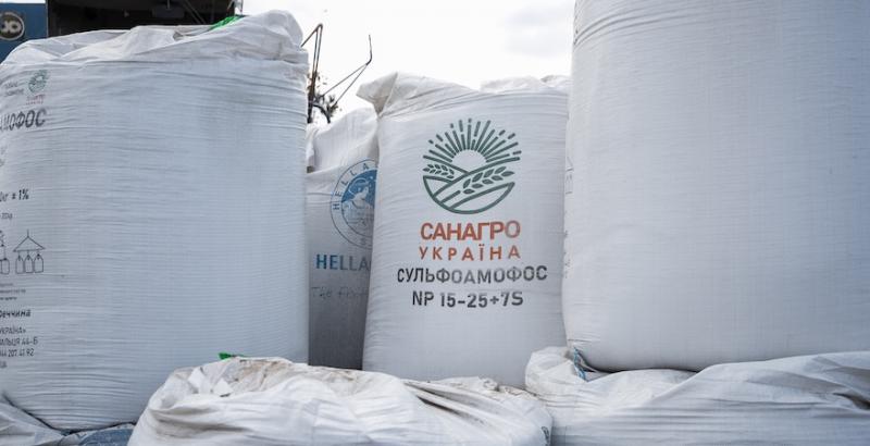 Сульфоамофос 